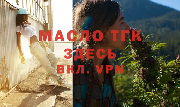 амф Чегем