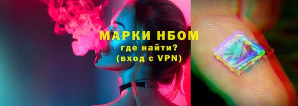 MDMA Premium VHQ Орск