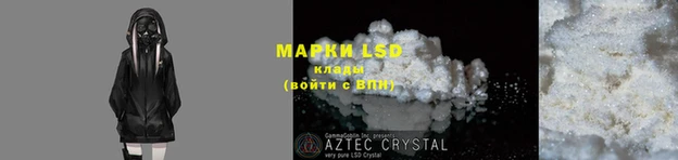 MDMA Premium VHQ Орск