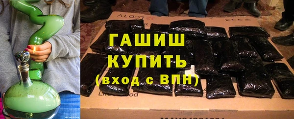 экстази Богданович