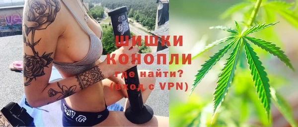 MDMA Premium VHQ Орск
