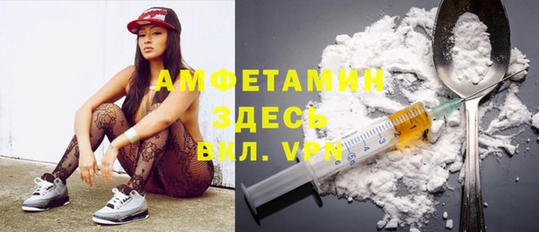 каннабис Великий Новгород