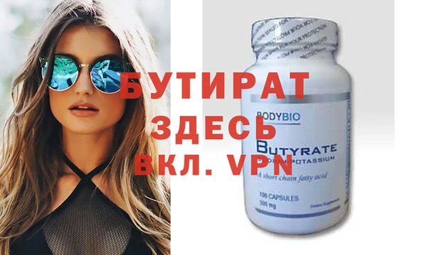mdma Кодинск