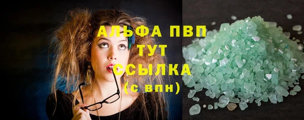 мдма Козловка