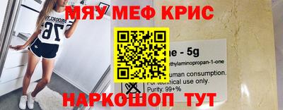 mix Балашиха