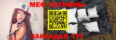 амфетамин Балаково