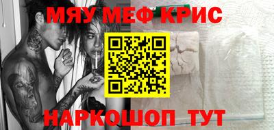 mix Балашиха