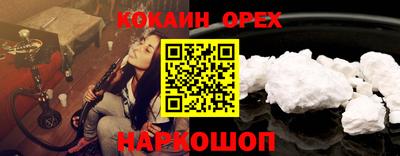 метадон Будённовск