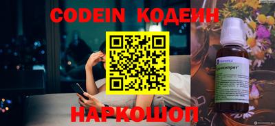 не бодяженный Бугуруслан