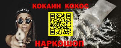 метадон Будённовск
