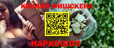 метадон Будённовск