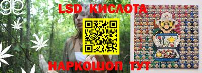 метадон Будённовск