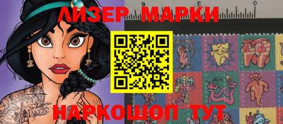 mix Балашиха