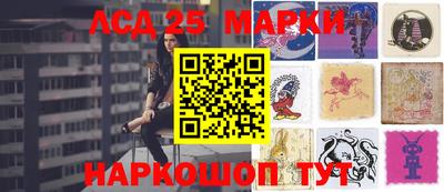 mix Балашиха