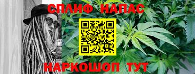 амфетамин Балаково