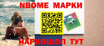 mix Балашиха