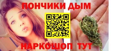 метадон Будённовск
