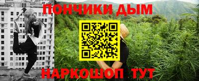 mdpv Гусев