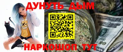не бодяженный Бугуруслан