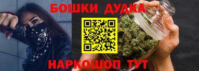 mix Балашиха