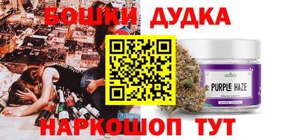 ГАЛЛЮЦИНОГЕННЫЕ ГРИБЫ Балахна