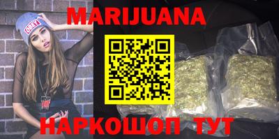 mix Балашиха