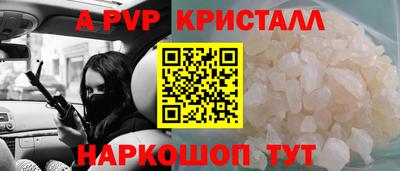 метадон Будённовск