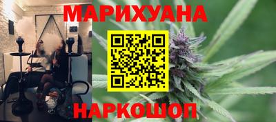 mix Балашиха