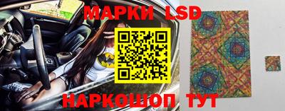 амфетамин Балаково