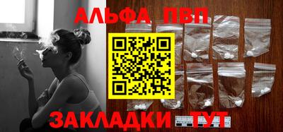 mix Балашиха