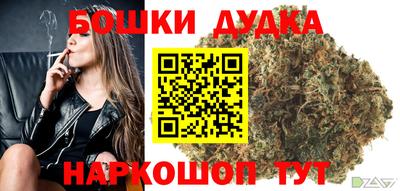 mix Балашиха