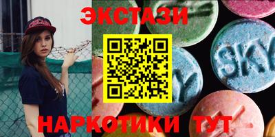не бодяженный Бугуруслан