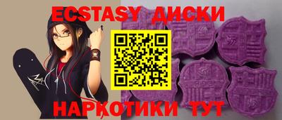не бодяженный Бугуруслан