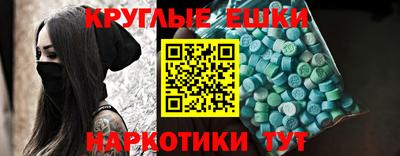 не бодяженный Бугуруслан