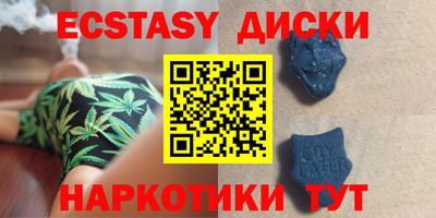 не бодяженный Бугуруслан