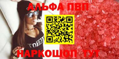 mix Балашиха