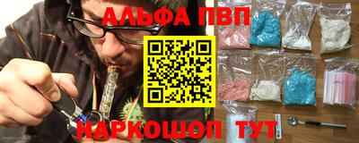 не бодяженный Бугуруслан