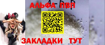 не бодяженный Бугуруслан