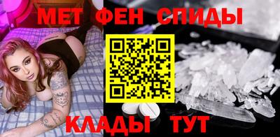 не бодяженный Бугуруслан