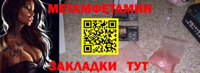 ГАЛЛЮЦИНОГЕННЫЕ ГРИБЫ Балахна