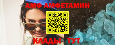 не бодяженный Бугуруслан