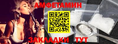 метадон Будённовск