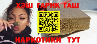 метадон Будённовск