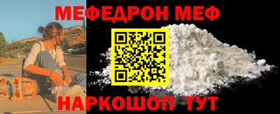 наркотики Гусиноозёрск