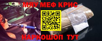 метадон Будённовск